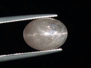 Diaspore cat's eye with colorchange 6,44 Ct. Turkey