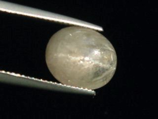 Sultanit / Diaspor Katzenauge 4,68 Ct. Farbwechsel Türkei