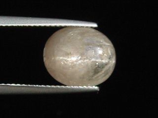 Sultanit / Diaspor Katzenauge 4,68 Ct. Farbwechsel Türkei