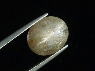 Sultanit / Diaspor Katzenauge 8,22 Ct. Farbwechsel Türkei