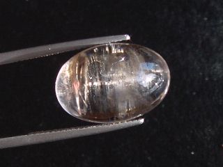 Skapolite cat's eye 16,24 Ct. - Mlembule, Mpwapwa, Tanzania
