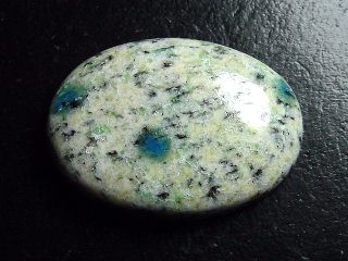K2 / Azurit in Granit 45,73 Carat Oval Cabochon