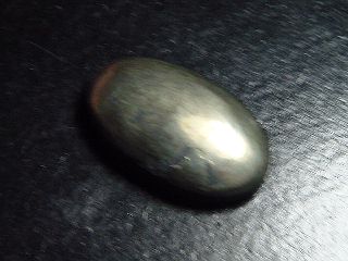Pyrite 39,22 Ct. oval cabochon