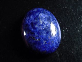 Lapislazuli 46,64 Ct. Oval Cabochon 28,5 x 23 mm