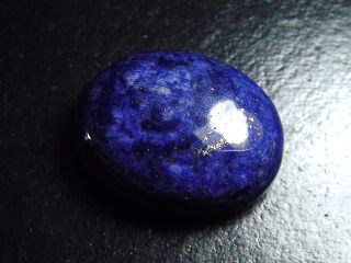 Lapislazuli 46,64 Ct. Oval Cabochon 28,5 x 23 mm