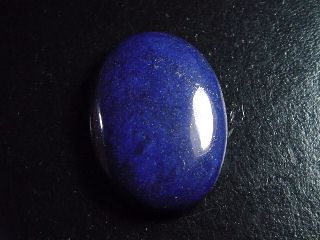 Lapislazuli 51,77 Ct. Oval Cabochon 34 x 25 mm