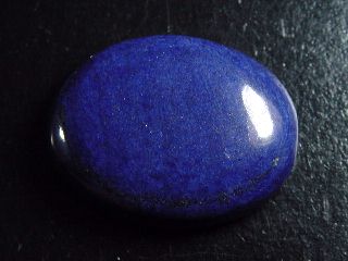 Lapislazuli 62,65 Ct. Oval Cabochon 35 x 27 mm