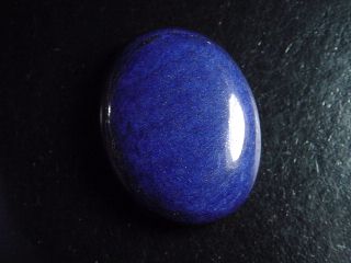 Lapislazuli 62,65 Ct. Oval Cabochon 35 x 27 mm