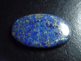 Lapislazuli 65,73 Ct. Oval Cabochon 44,5 x 26,5 mm