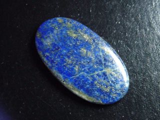 Lapislazuli 42,70 Ct. Oval Cabochon 43 x 23,5 mm