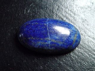 Lapislazuli 36,19 Ct. Oval Cabochon 29,5 x 16 mm