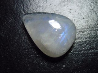 Regenbogenmondstein 50,61 Ct. Tropfen Cabochon 30 x 22 mm