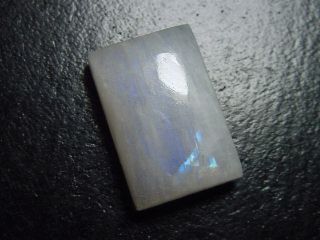 Regenbogenmondstein 33,37 Ct. Rechteck Cabochon 23,5 x 15,5 mm