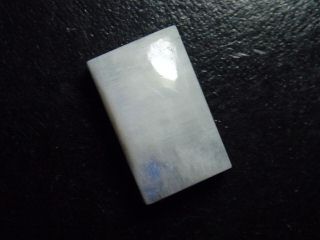 Rainbow Moonstone 23,09 Ct. rectangle cabochon