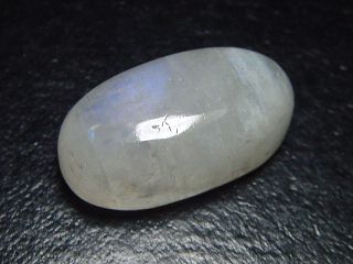 Regenbogenmondstein 29,21 Ct. Oval Cabochon 25 x 13,5 mm