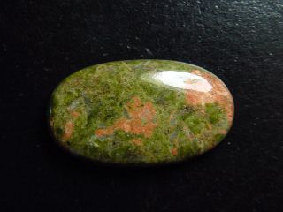 Unakite 39,37 Ct. oval cabochon