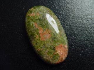 Unakite 39,37 Ct. oval cabochon