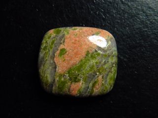 Unakite 33,12 Ct. cushion cabochon