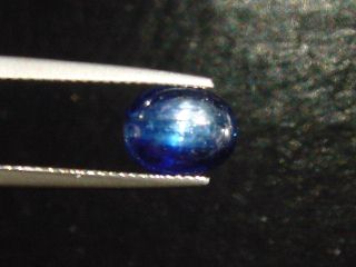 Kyanit / Disthen Katzenauge 4,02 Ct. selten Brasilien
