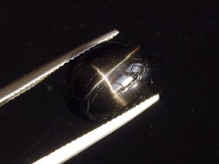 Sterndiopsid / Stern Diopsid 8,89 Ct. feiner Stern Oval