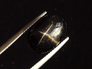 Star Diopside 8,70 Ct. fine star oval