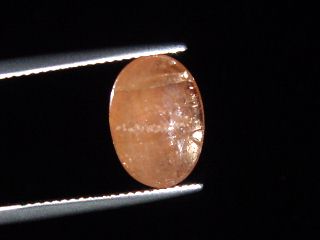 Topaz cat's eye 5,91 Ct. rare natural color - Ouro Preto, Brazil