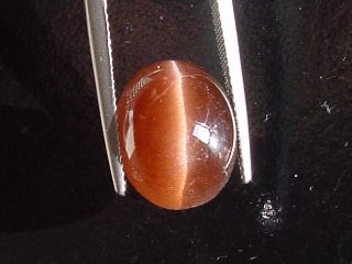 Scapolite Catseye 8,24 Ct. fine redbrown Tanzania