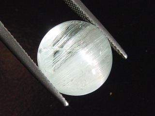 Aquamarin Katzenauge 12,01 Ct. rund Cabochon Brasilien