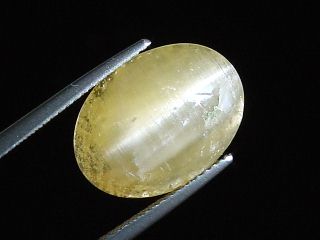 Danburit Katzenauge 10,70 Ct. gelb - Morogoro, Tansania