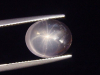 Sternrosenquarz / Stern Rosenquarz 5,22 Ct. Oval Cabochon