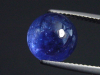 Tanzanite 6,50 Ct. finest color round cabochon