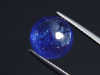 Tansanit 6,59 Ct. Spitzenfarbe 10 mm Rund Cabochon