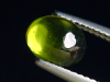 Vesuvianit / Idokras 1,78 Ct. Oval Cabochon Sri Lanka