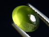 Vesuvianit / Idokras 1,77 Ct. Oval Cabochon Sri Lanka