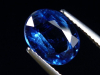 Kyanite / Disthen 3,20 Ct. fine blue oval