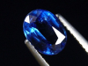Kyanite / Disthen 1,53 Ct. fine blue oval