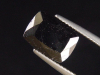 Sapphirin 4,57 Ct. Antikschliff facettiert selten - Madag.