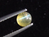 Chrysoberyll Katzenauge 0,76 Ct. Rund Cabochon Sri Lanka