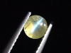 Chrysoberyll Katzenauge 0,78 Ct. Rund Cabochon Sri Lanka