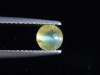 Chrysoberyll Katzenauge 0,98 Ct. Rund Cabochon Sri Lanka