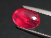 Rhodonit 1,76 Ct. Kirschrot Oval Cabochon - Minas Gerais, Brasilien