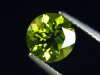 Peridot 2,06 Ct. applegreen - round Sri Lanka