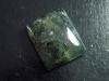 Prehnit 30,00 Ct. Rechteck Cabochon Australien