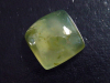 Prehnit 14,98 Ct. Rechteck Cabochon Australien