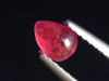 Pezzottait 0,45 Ct. Tropfen Cabochon - selten Madagaskar