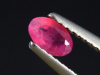 Pezzottait 0,28 Ct. Oval facettiert - selten Madagaskar