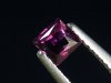 Saphir mit Farbwechsel 0,41 Ct. Naturfarbe Carree Tansania
