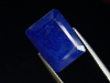 Lapis Lazuli 10,66 Ct. octagon