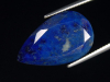 Lapislazuli 14,48 Ct. Tropfen facettiert 21 x 13 mm