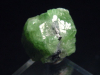 Tsavorit mit Tansanit Stufe 18 mm - Tansania